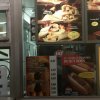 Dairy Queen Menu – 2