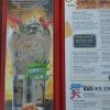 Johnny Rockets Menu – 4