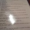 Kona Grill Menu – 32