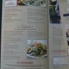 Mimis Cafe Menu – 2